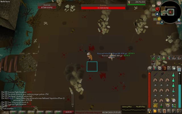 Screenshot of Scurrius' spine
