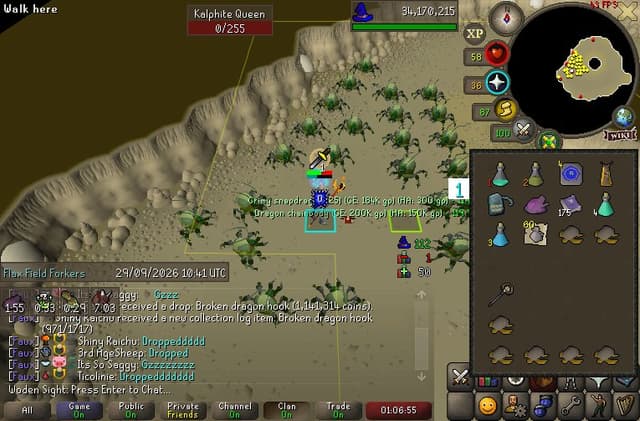Screenshot of Dragon chainbody