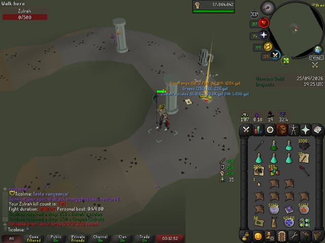Screenshot of Uncut onyx