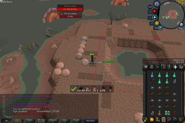 Screenshot of Venator vestige