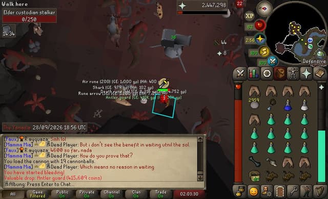 Screenshot of Antler guard