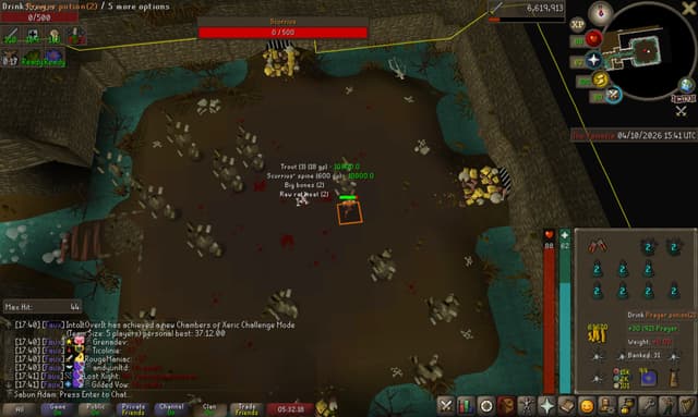 Screenshot of Scurrius' spine