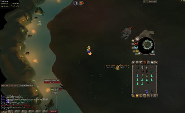 Screenshot of Archers ring