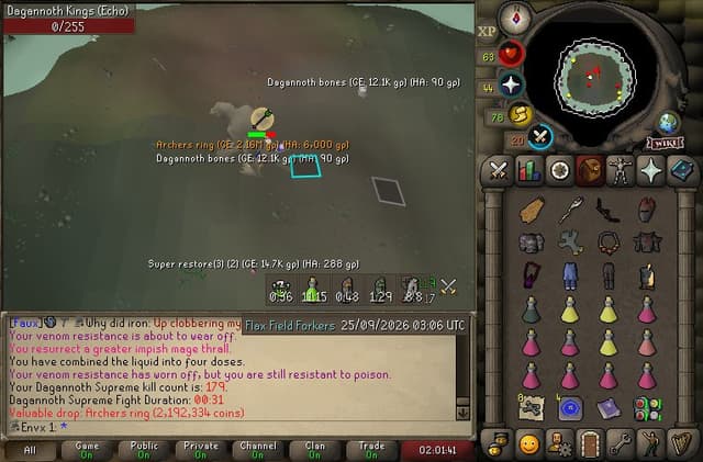 Screenshot of Archers ring