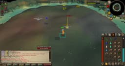 Screenshot of Archers ring