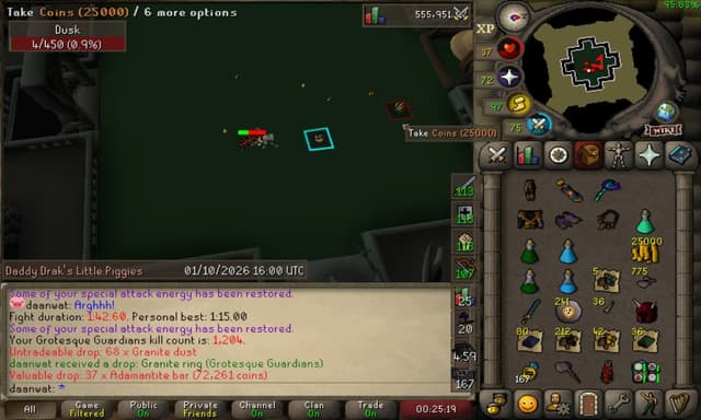 Screenshot of Granite ring