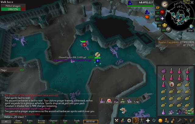 Screenshot of Chewed bones
