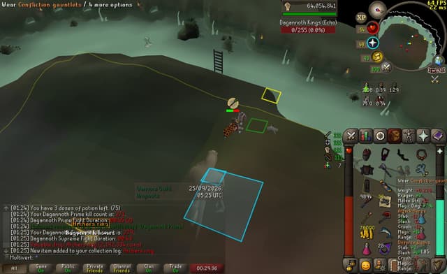 Screenshot of Archers ring