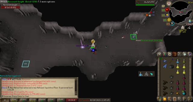 Screenshot of Ancient statuette