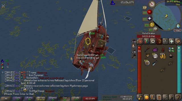 Screenshot of Inky paint