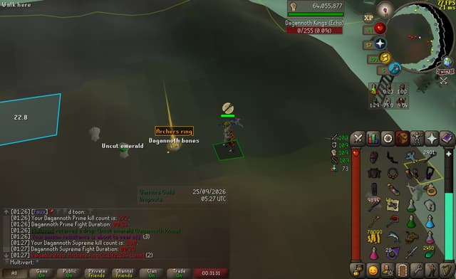 Screenshot of Archers ring