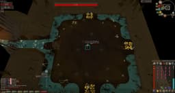 Screenshot of Scurrius' spine