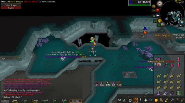 Screenshot of Chewed bones