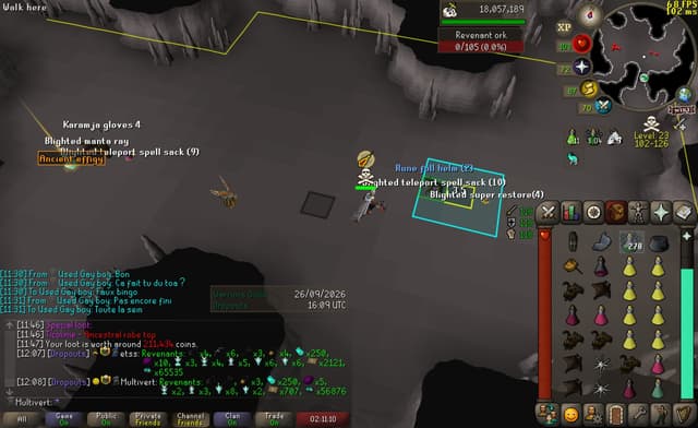 Screenshot of Ancient effigy
