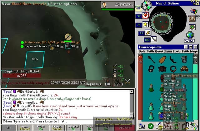 Screenshot of Archers ring