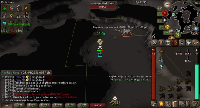 Screenshot of Ancient emblem