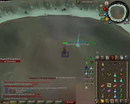Screenshot of Archers ring