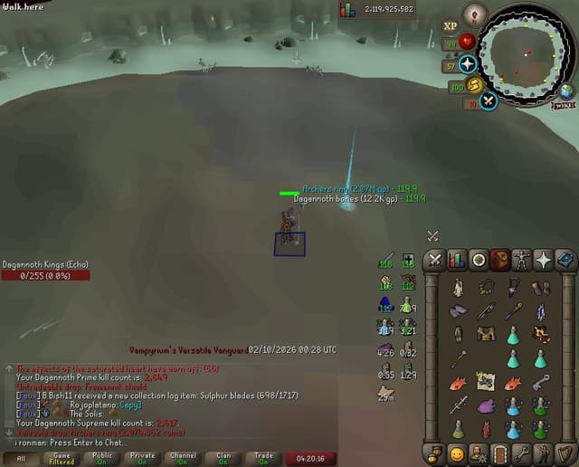 Screenshot of Archers ring