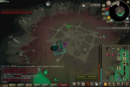 Screenshot of Noxious blade