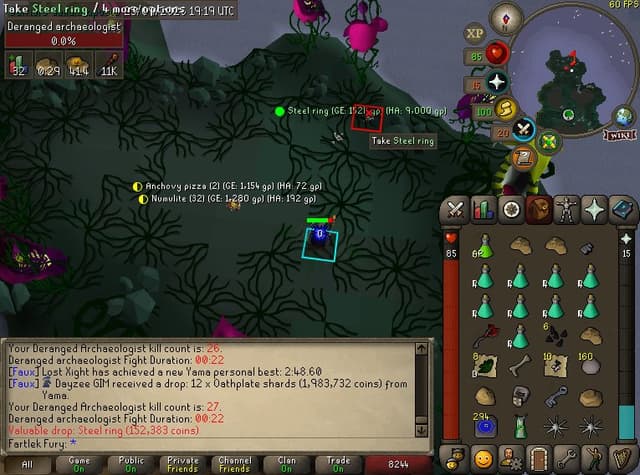 Screenshot of Steel ring