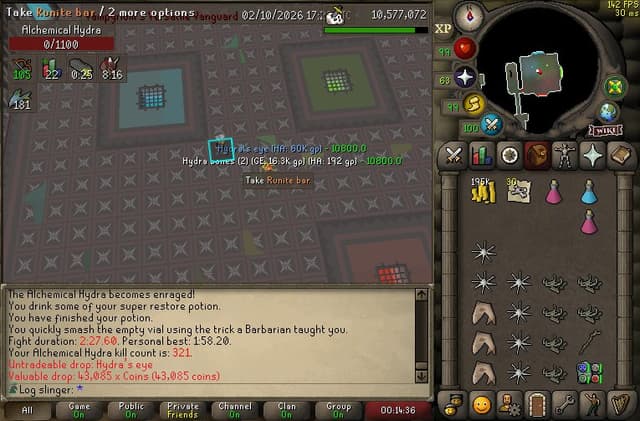 Screenshot of Hydra's eye