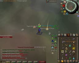Screenshot of Archers ring