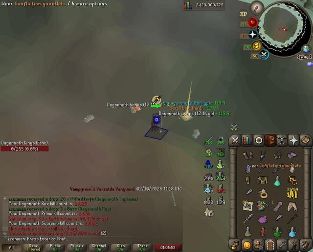 Screenshot of Archers ring