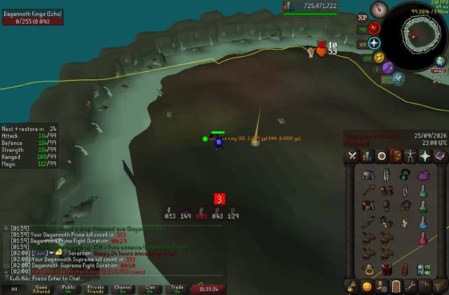 Screenshot of Archers ring